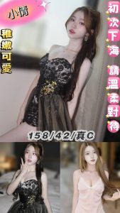 小倩-1-5.jpg