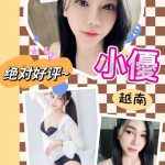 小優-1-2.jpg