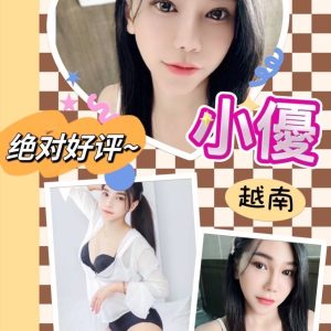 小優-1-2.jpg
