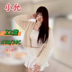 小允-5.jpg
