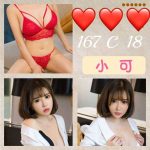 小可-4-5.jpg