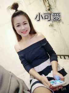 小可愛-2-6.jpg