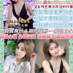 小哈妮-2.jpg