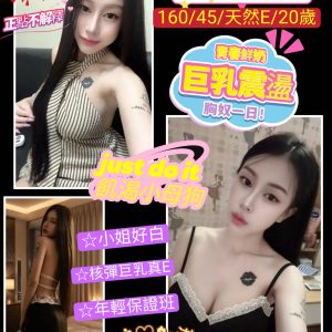 小嘎-2.jpg