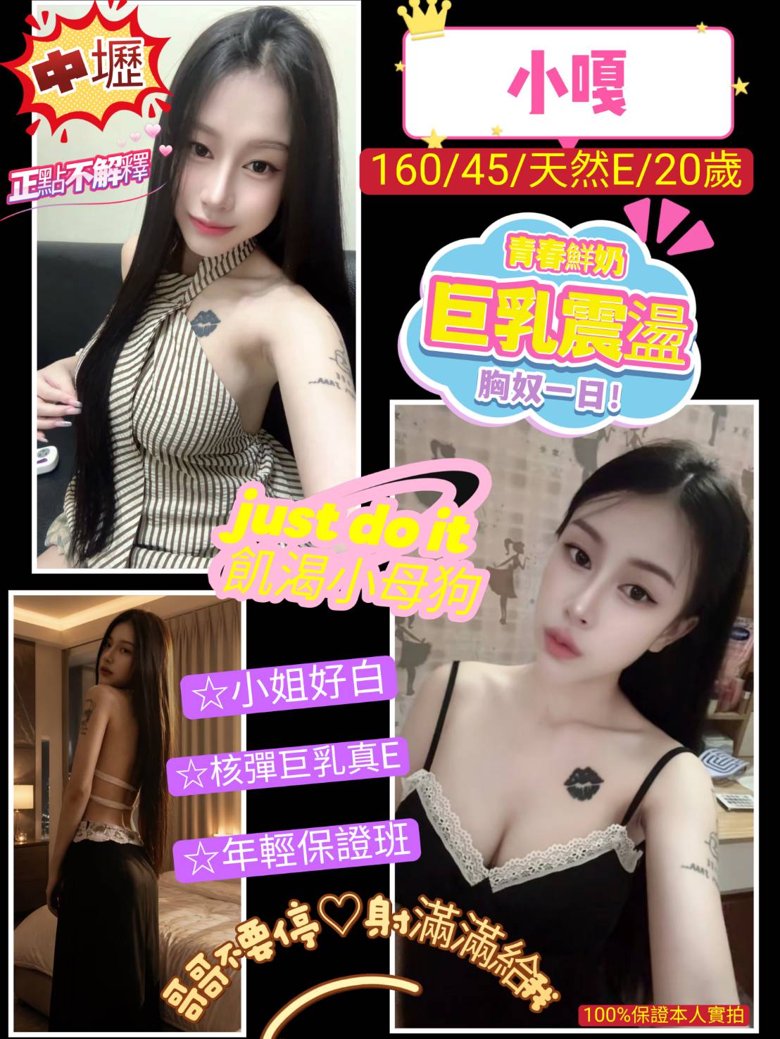 小嘎-2.jpg 小嘎-2.jpg