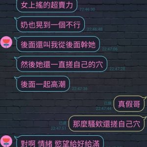 小夏客評-1-4.jpg