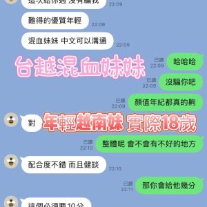 小奶糖客評-1-2.jpg