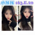 小姊姊-1-5.jpg