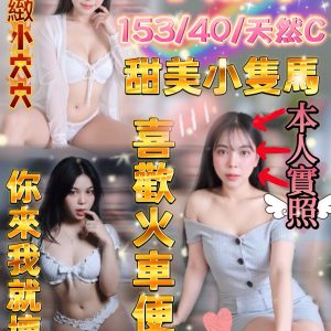小娜海-2.jpg