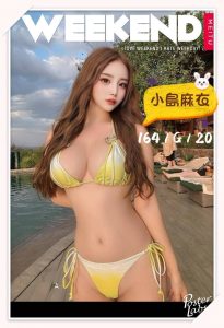 小島麻衣-2-1.jpg