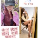 小彤-1-4.jpg