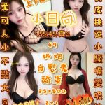 小日向-1-4.jpg