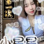 小星星-3.jpg