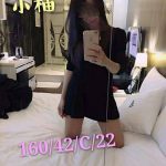 小柚-3.jpg
