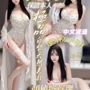 小桃子.jpg