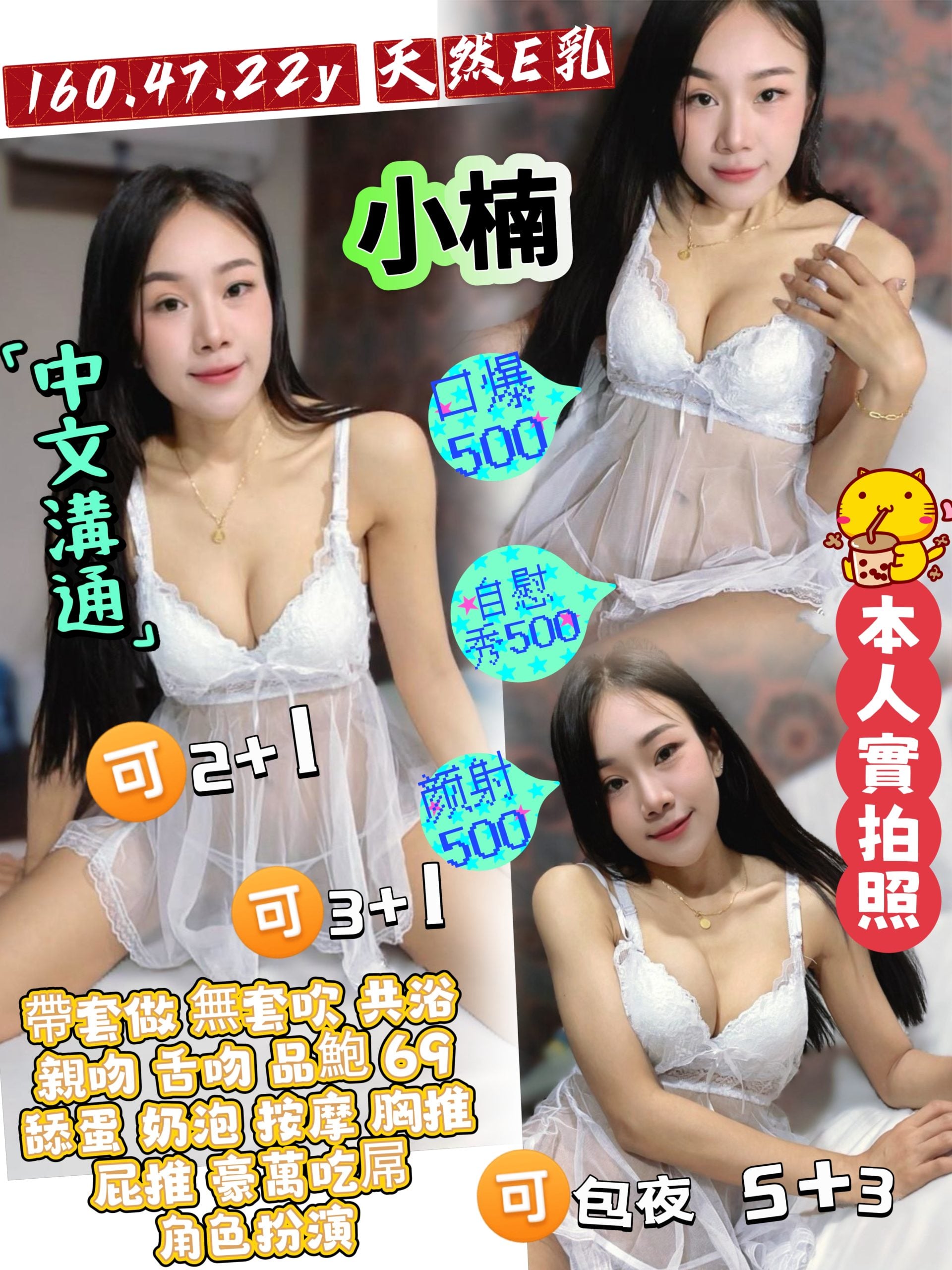 小楠-scaled-7.jpg 小楠-scaled-7.jpg