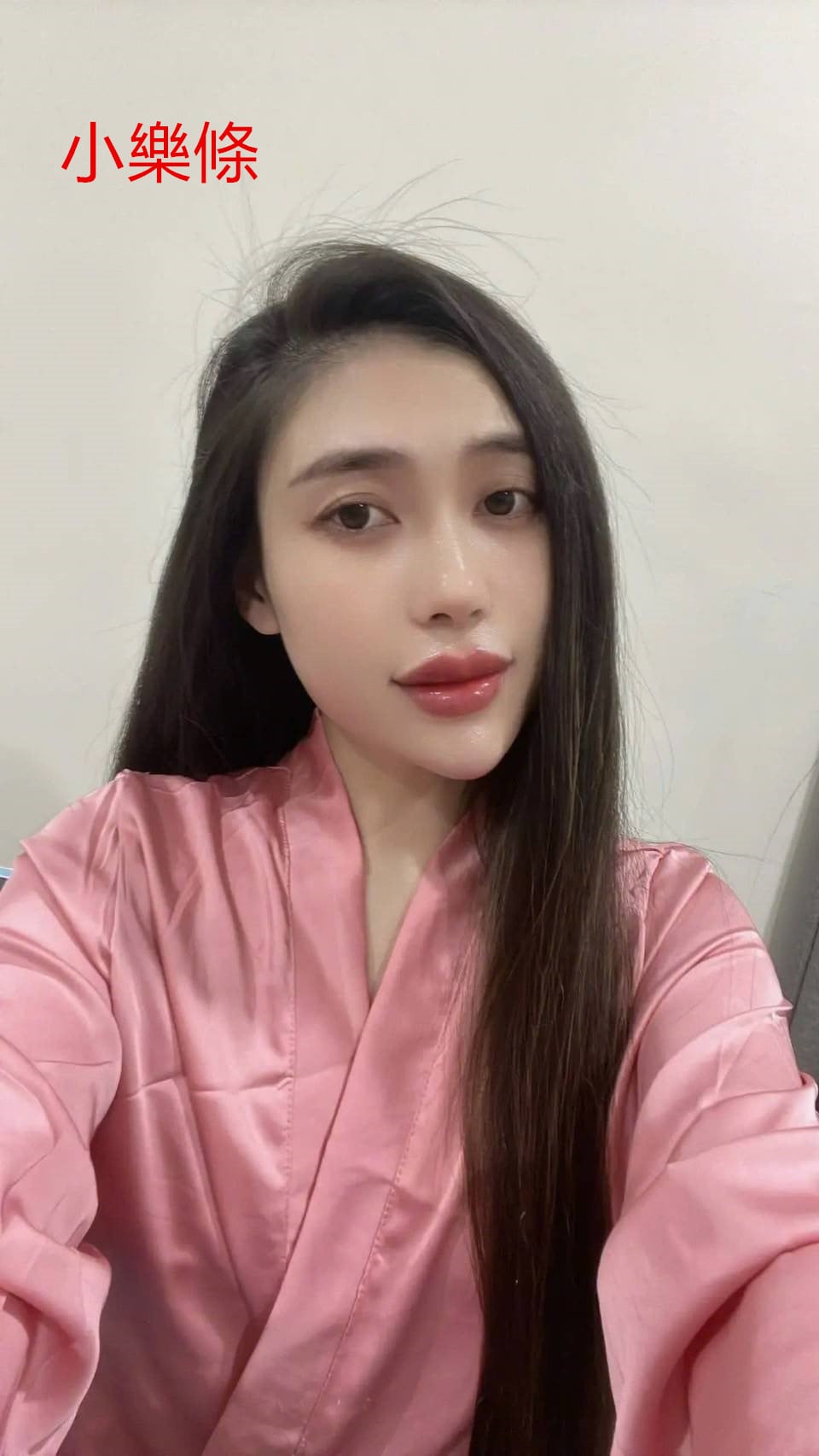 小樂條-1-2.jpg 小樂條-1-2.jpg