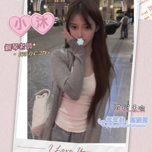小沐-1-5.jpg