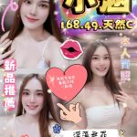 小涵-2.jpg