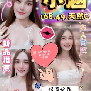 小涵-2.jpg