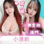 小清新.jpg