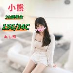 小熊-1-2.jpg
