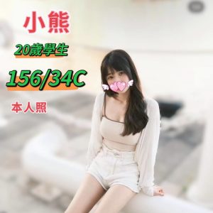 小熊-1-2.jpg