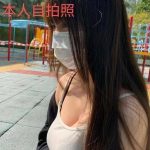小璇 嘉義外送/西區定點茶 - 小愛外送外約茶