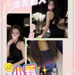 小甄-1-2.jpg