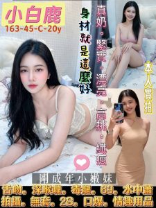 小白鹿-1-5.jpg