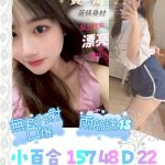 小百合-6.jpg