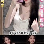 小純-1-1-5.jpg