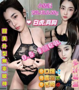 小結優-1-2.jpg