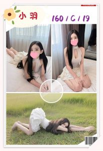 小羽-1-1-1.jpg
