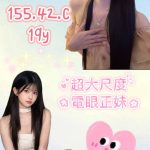 小芬-1-2.jpg