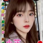小芷-4.jpg