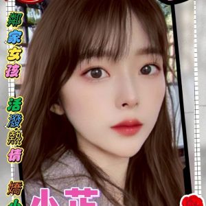 小芷-4.jpg