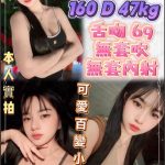 小蔓-2.jpg