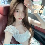 小虎妹-1-2.jpg