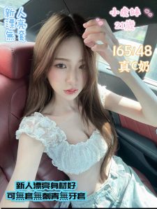 小虎妹-1-2.jpg