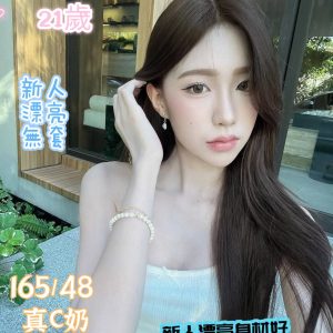 小虎妹-2-2.jpg