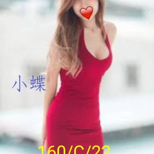 台北/新北外送茶 小蝶 援交 - 小愛外送外約茶