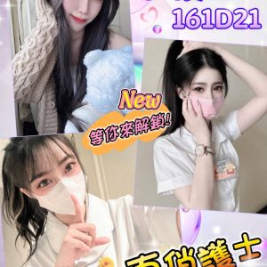 小護士-1-3.jpg