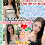 小護士-5.jpg