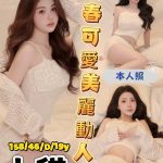 小貓-1-2.jpg