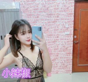 小辣椒-1-1-2.jpg