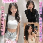 小阪光-1.jpg