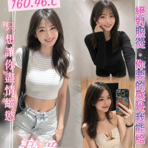 小阪光-1.jpg
