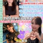 小隋棠-2.jpg