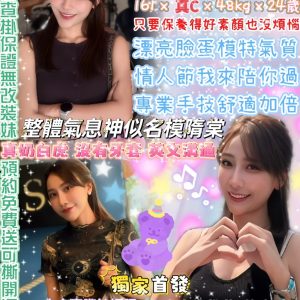 小隋棠-2.jpg